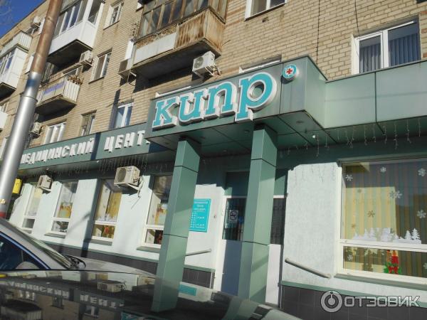 Артефакт ул энгельса 96 фото