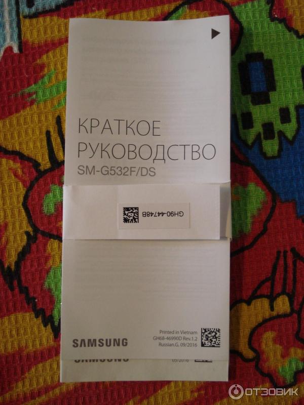 Смартфон Samsung Galaxy J2 фото