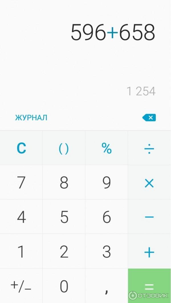 Смартфон Samsung Galaxy J2 фото