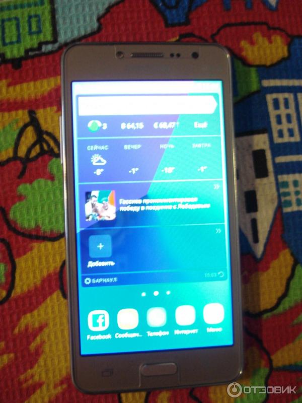 Смартфон Samsung Galaxy J2 фото