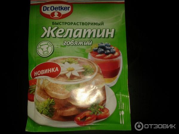 Желатин быстрорастворимый говяжий Dr. Oetker фото