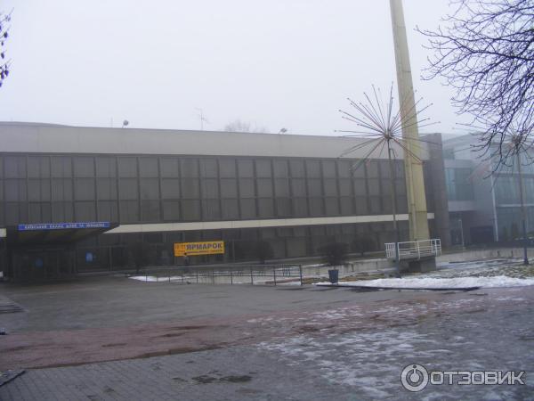 Киевский дворец детей и юношества (Украина, Киев) фото