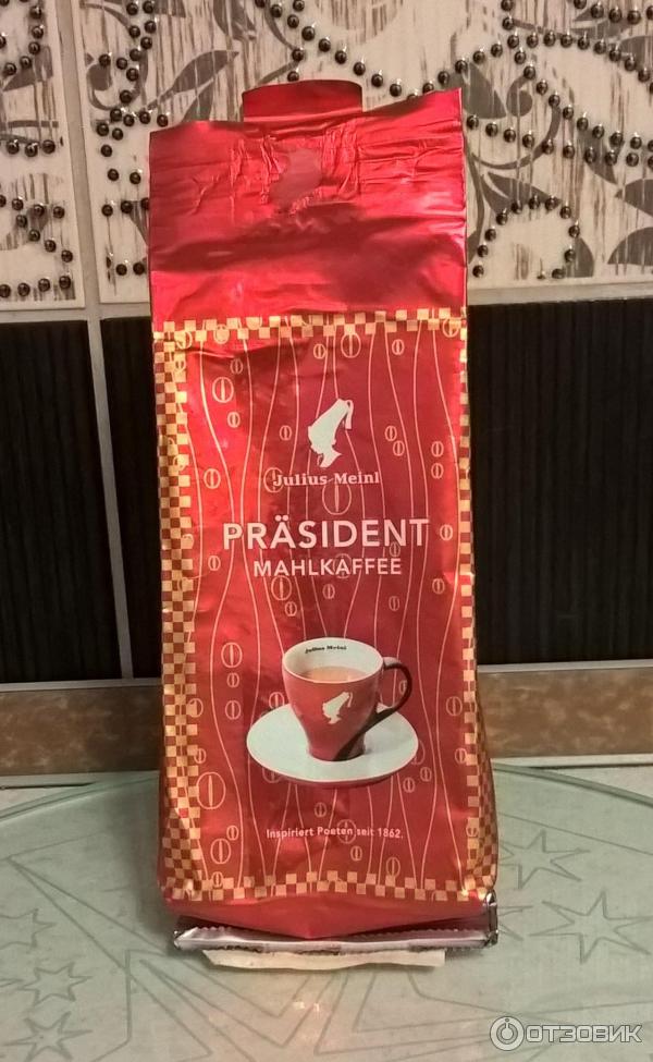 Кофе молотый Julius Meinl President фото