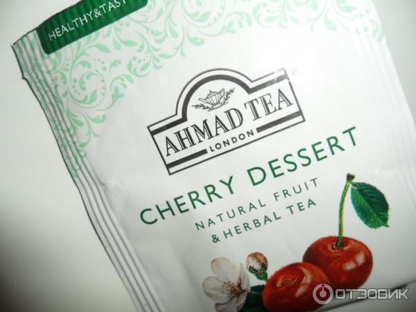 Травяной чай Ahmad Tea Cherry Dessert фото