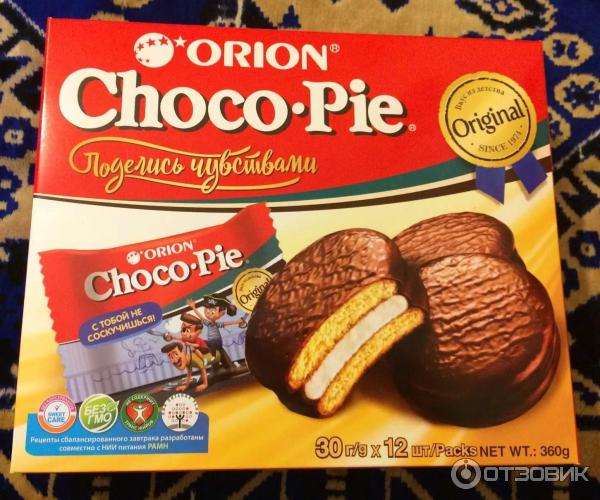 Мучное кондитерское изделие с шоколадной глазурью Choco Pie фото