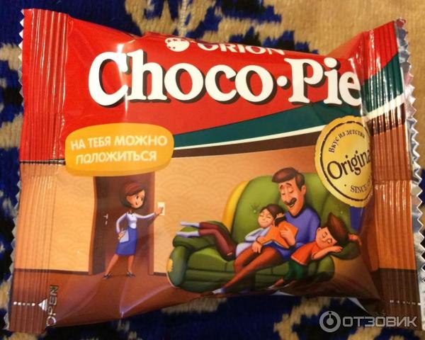 Мучное кондитерское изделие с шоколадной глазурью Choco Pie фото