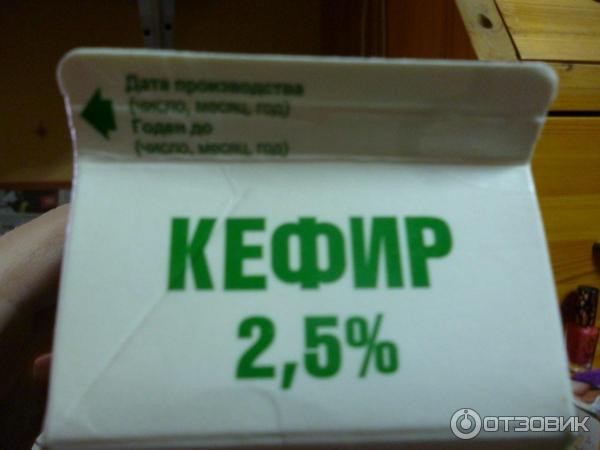 Кефир Сметанин 1,0 % фото