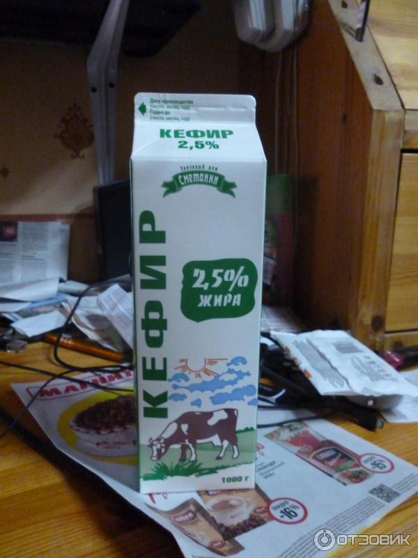 Кефир Сметанин 1,0 % фото