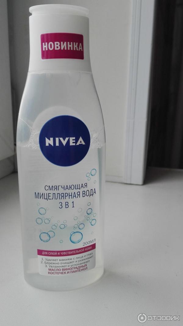 Смягчающая мицеллярная вода Nivea 3 в 1 фото