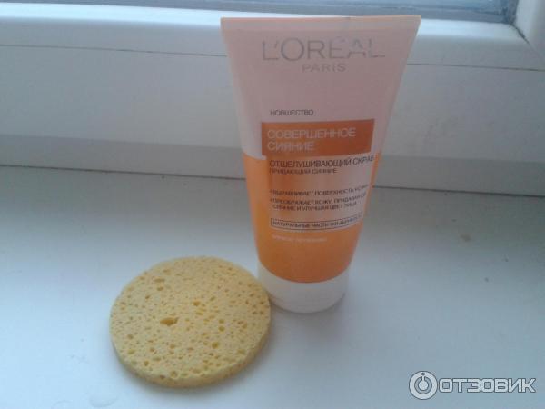 Отшелушивающий скраб для лица L'Oreal Совершенное сияние фото