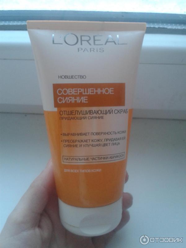 Отшелушивающий скраб для лица L'Oreal Совершенное сияние фото