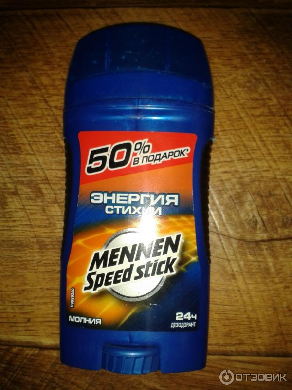 Дезодорант для мужчин Mennen Speed Stick Энергия стихии фото