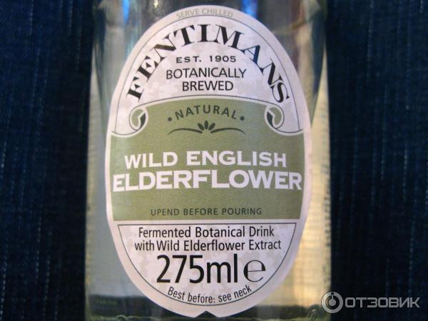 Лимонад Fentimans Wild English Elderflower