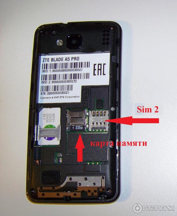 Zte blade не включается. Zte blade a5 2025 без крышки. батарея zte blade a3 a31. zte a5 2025 задний крышка. антенный модуль zte blade a1.