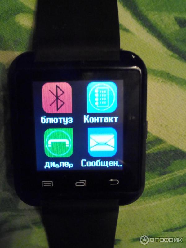 Умные Часы Smart Watch U8 фото