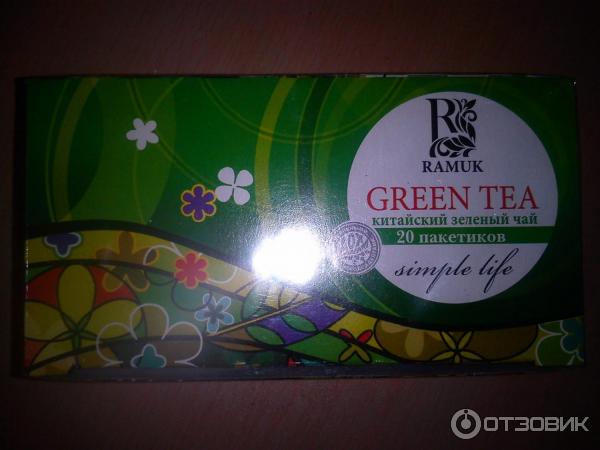 Зеленый чай Ramuk Green Tea фото