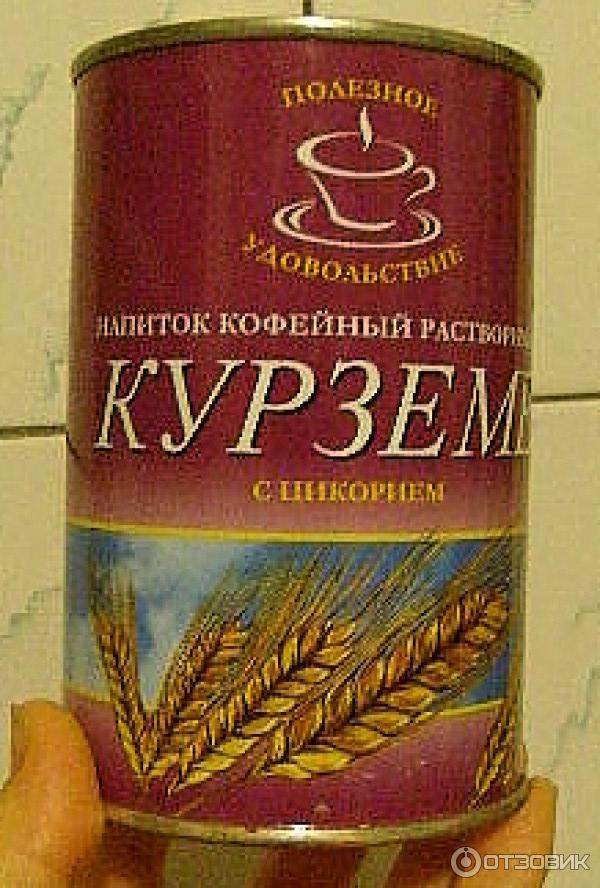 Купить Ячменный Кофе На Озон