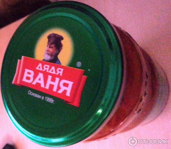 Закусочка Дядя Ваня По-тоскански фото
