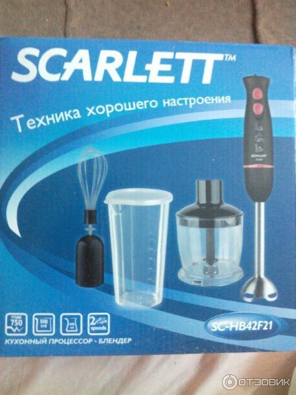 Блендер