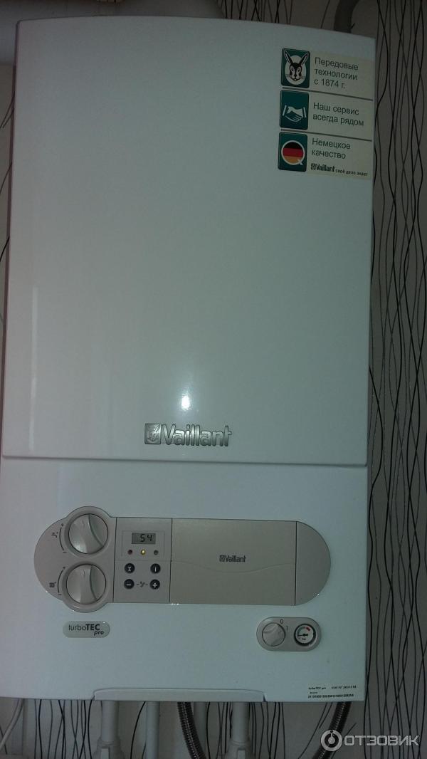 Купить Котел Vaillant Turbotec Pro 242