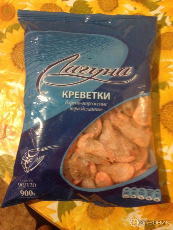 Креветка 90 120 размер. Креветки полар 120+. Креветка 90 120 размер. Креветка северная 120+. Креветки 90/120 фото.