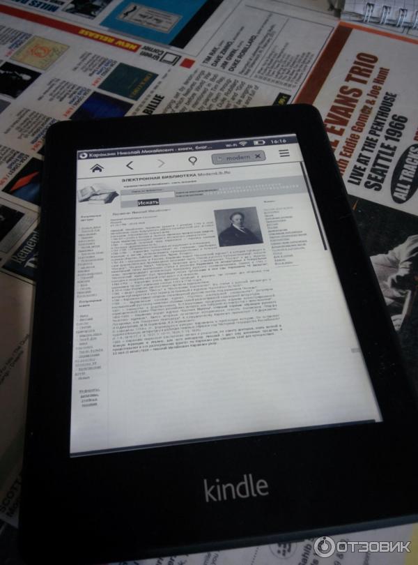 Электронная книга Amazon Kindle Paperwhite фото