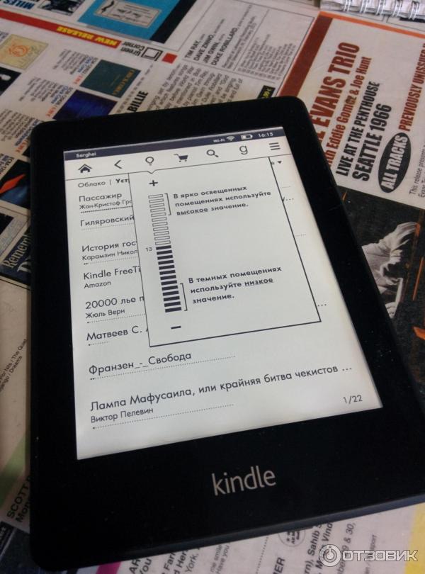 Электронная книга Amazon Kindle Paperwhite фото