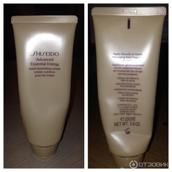 Крем для рук Shiseido Advanced Essential Energy питательный фото