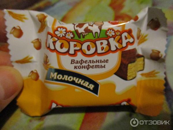 Конфеты вафельные Рот Фронт Коровка молочная фото