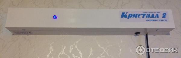 Кристалл 2 бактерицидная лампа. Кристалл 2 м. Облучатель рециркулятор обнр 2х15 «кристалл». Рециркулятор закрытого типа обрн-2 "кристалл 4" 30 watt. Облучатель кристалл-2 рециркулятор.
