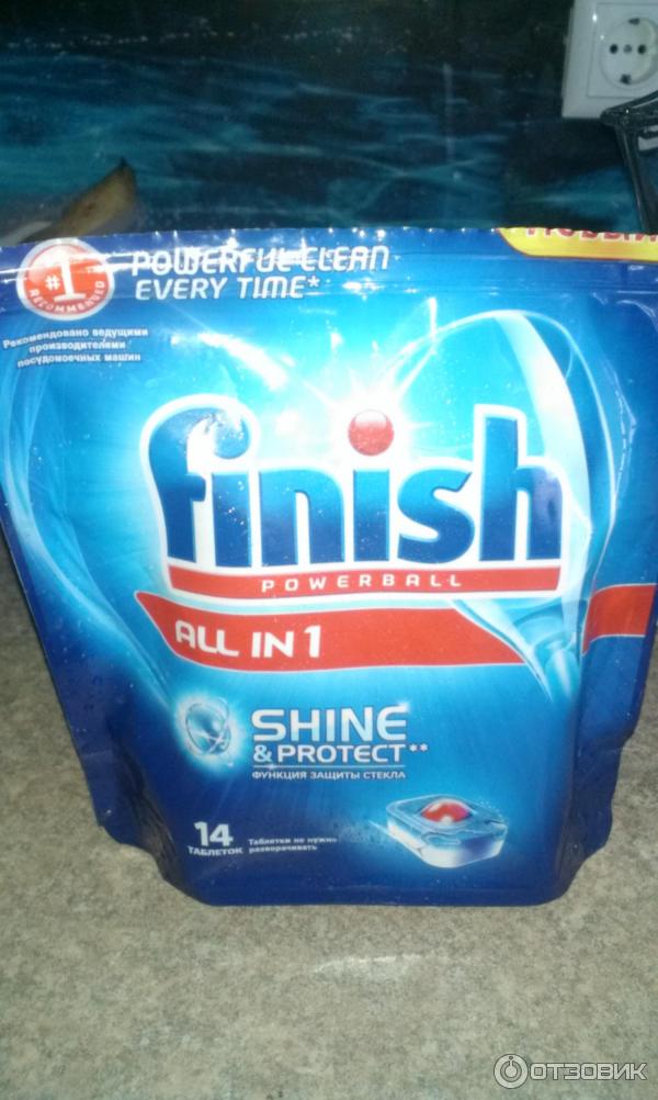 finish all in one