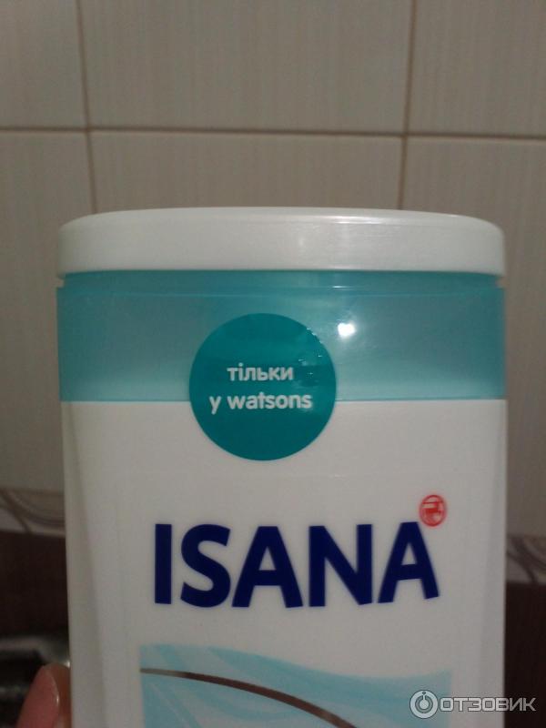 Шампунь Rossmann Isana Sensitiv фото