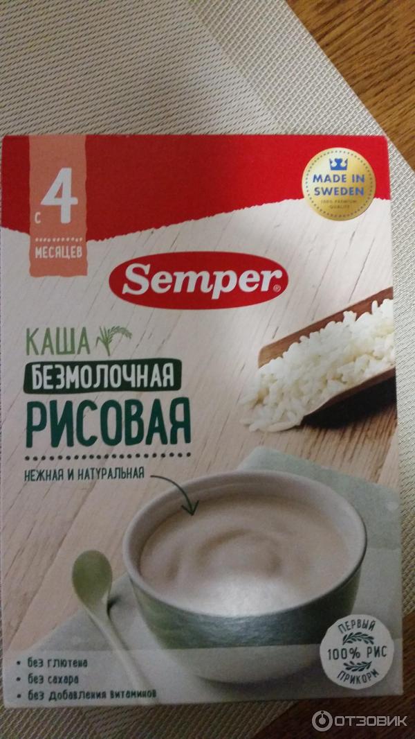 Каша безмолочная рисовая Semper фото