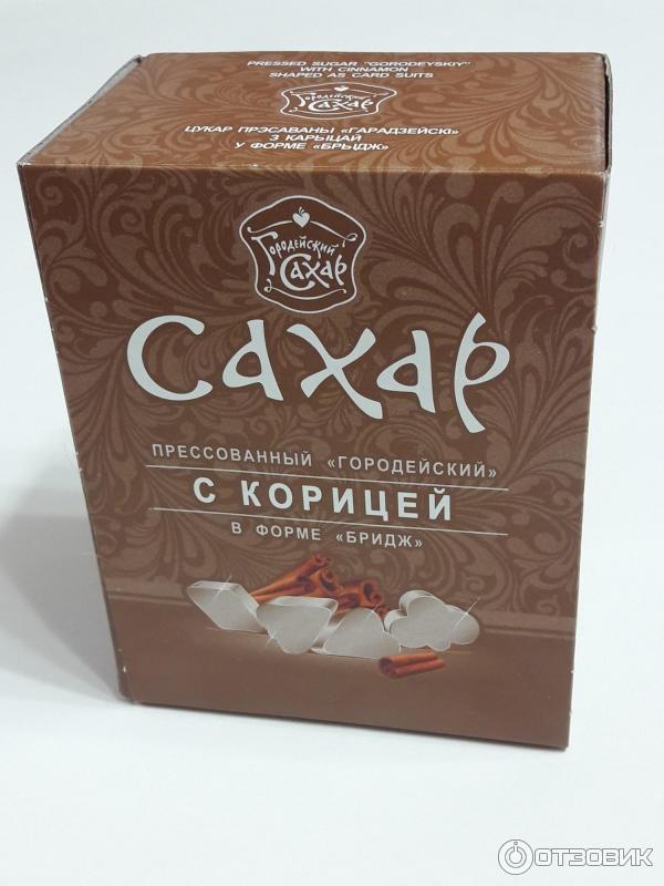 Сахар Городейский Купить В Москве