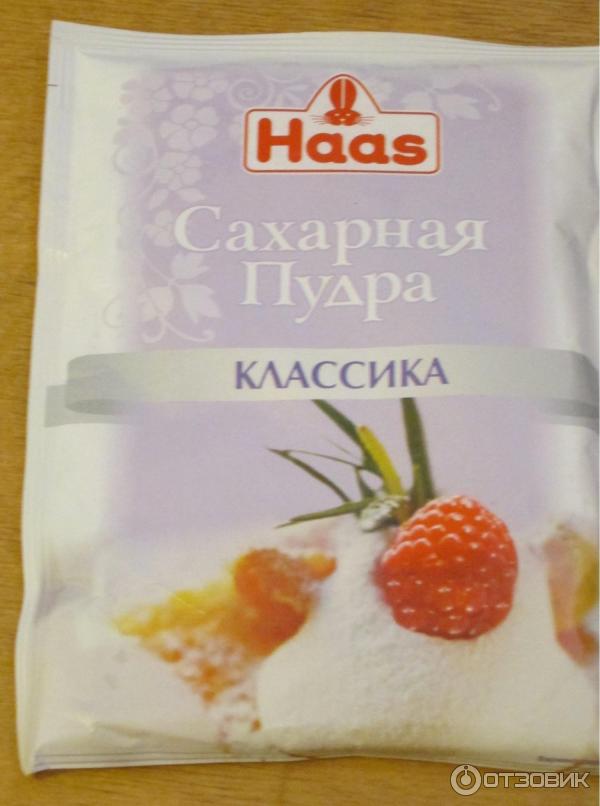 Сахарная пудра Haas фото