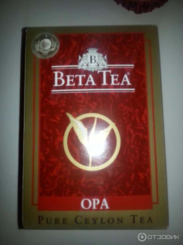 Чай черный крупнолистовой Beta Tea OPA фото