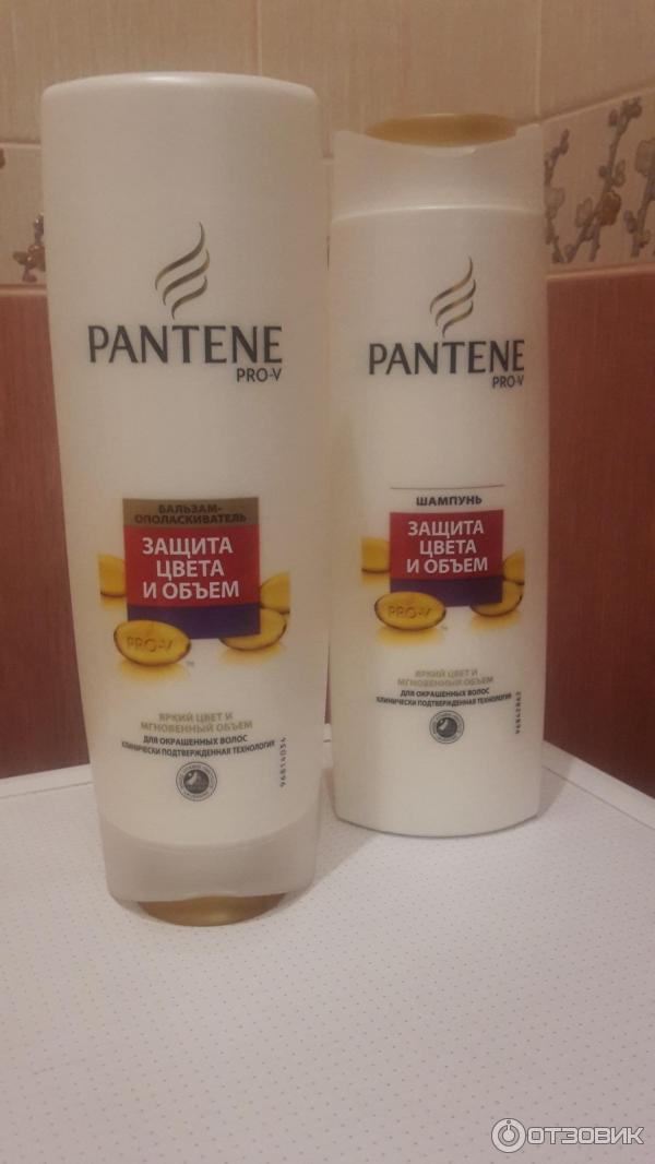 Серия средств по уходу для волос Pantene Pro-V Защита цвета и объем фото