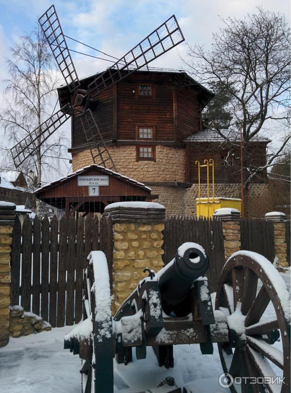 Отель Гостиница Старая мельница 3* / Россия / Геленджик - фото, туры в отель