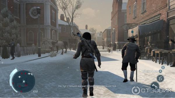 Assassin's Creed 3 - игра для PC фото