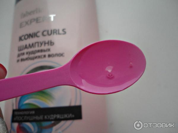 шампунь для кудрявых и вьющихся волос Faberlic Expert Iconic Curls