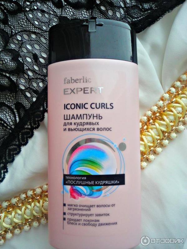 шампунь для кудрявых и вьющихся волос Faberlic Expert Iconic Curls