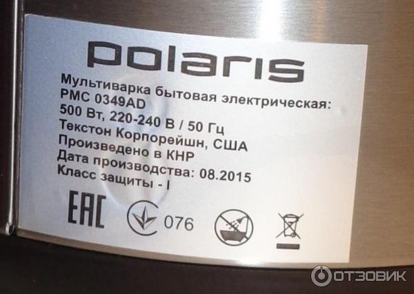 Мультиварка Polaris PMC 0349AD фото