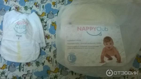 Подгузники-трусики Nappy Club фото