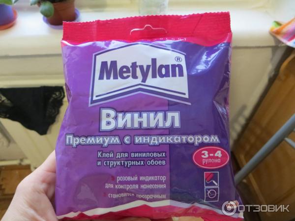 Клей Metylan Винил премиум фото