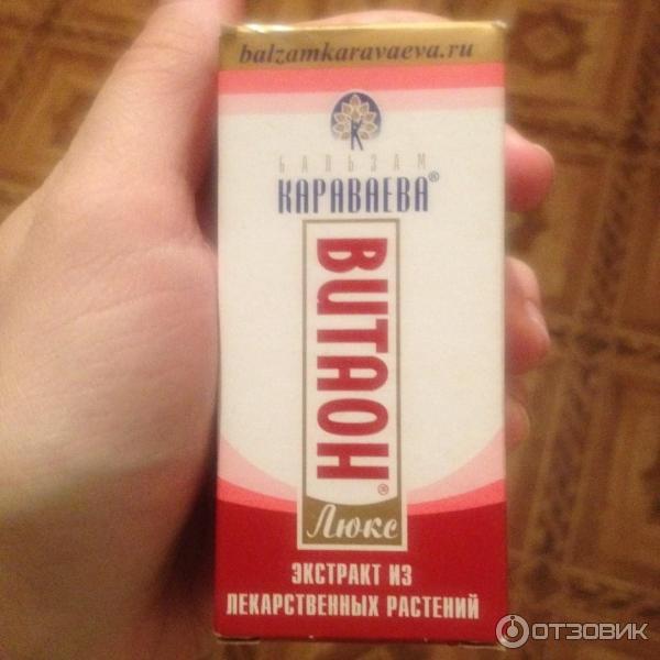 Сбор Караваева Купить В Аптеке