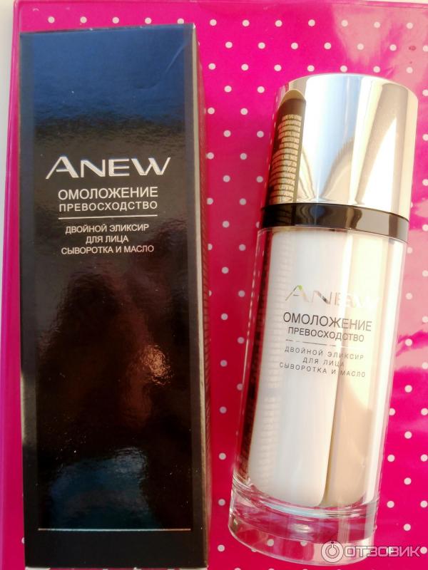 Двойной эликсир для лица Avon Anew Омоложение. Превосходство : сыворотка и масло фото