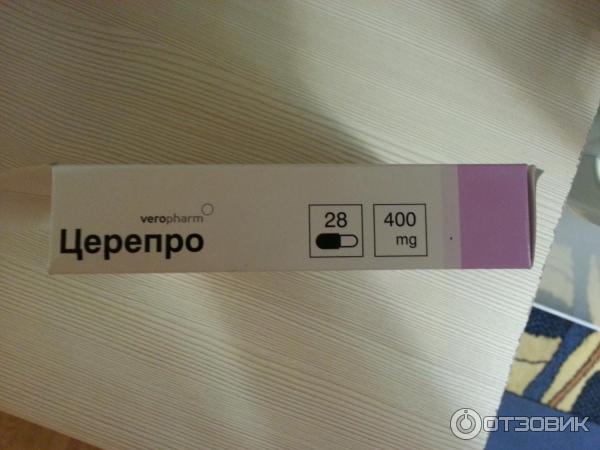 Церепро Цена Капсулы Купить
