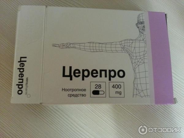 Церепро Цена Капсулы Купить