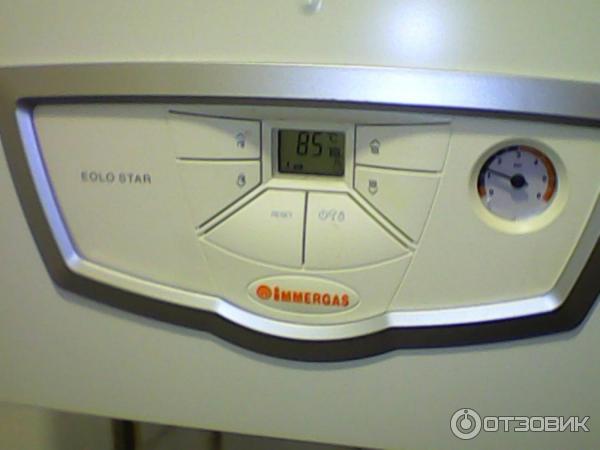 Котлы Immergas Купить В Кирове