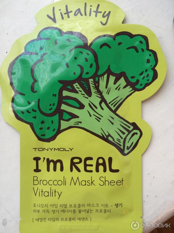 Маска для лица TONYM­OLY I'm ­Real ­Mask ­Sheet­ фото